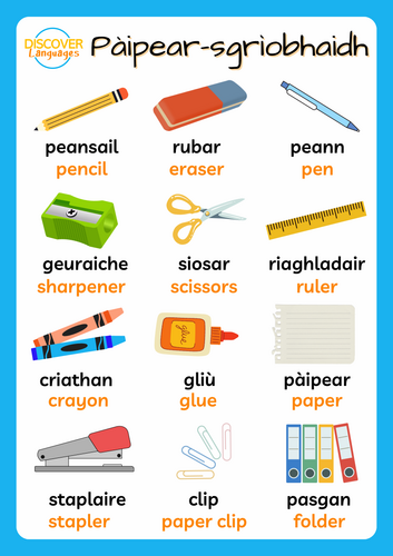 Scots Gaelic Stationery and Classroom Vocabulary Worksheets Poster ...