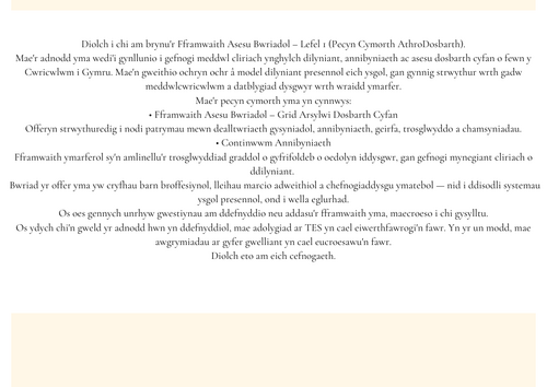 pdf, 87.83 KB