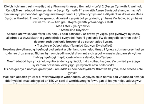 pptx, 919.56 KB
