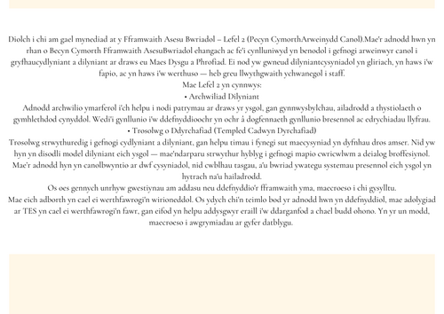pdf, 86.02 KB