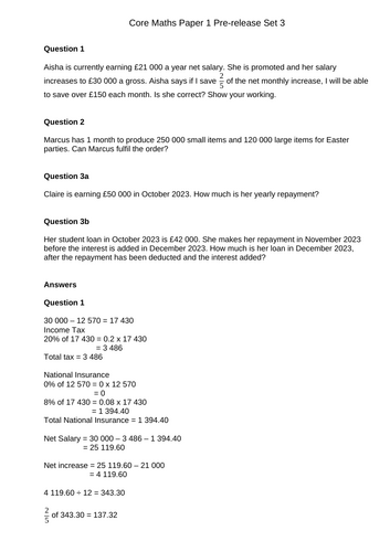 docx, 17.49 KB