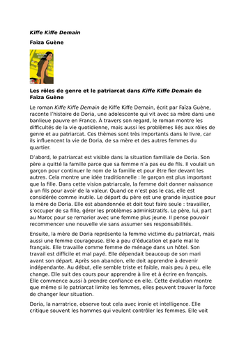 docx, 80.4 KB