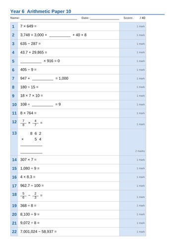 docx, 13.1 KB