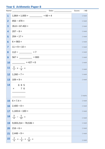 docx, 13.19 KB