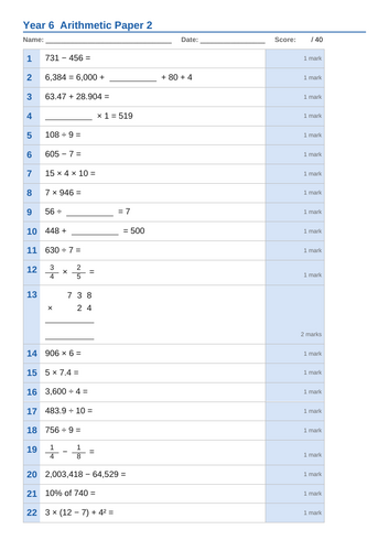 docx, 13.08 KB