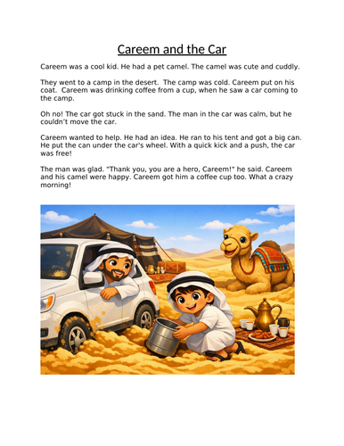 docx, 487.07 KB