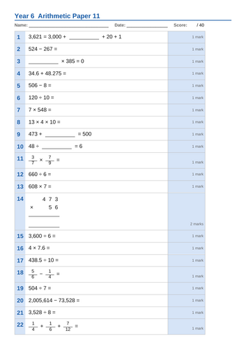 docx, 13.1 KB
