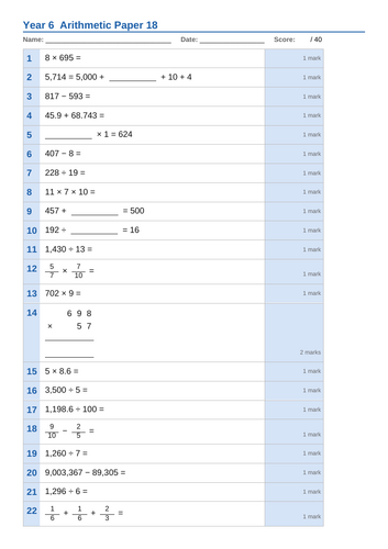 docx, 13.18 KB