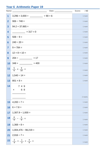 docx, 13.23 KB