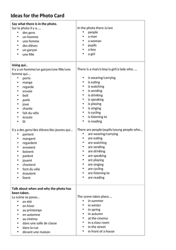 docx, 25.64 KB