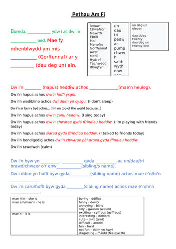 docx, 31.86 KB
