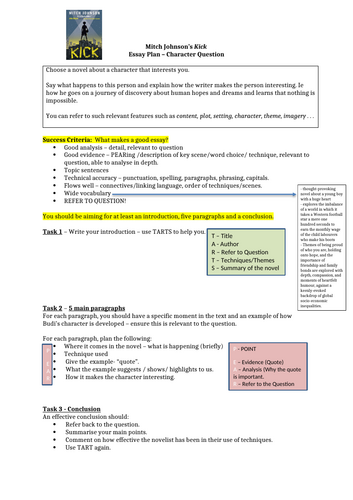 docx, 540.71 KB