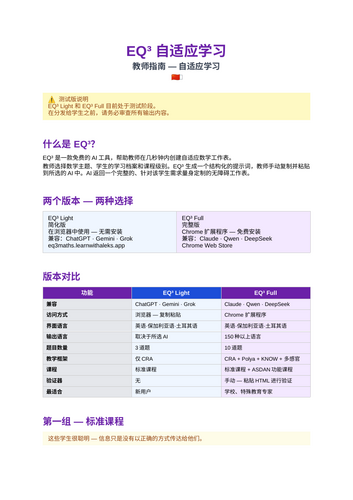 pdf, 315.08 KB