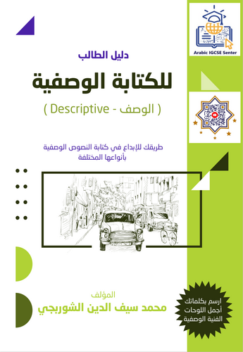 pdf, 8.38 MB