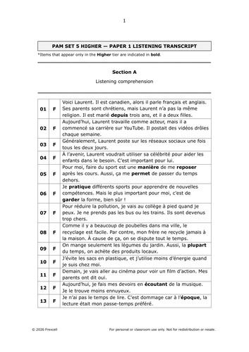 pdf, 166.9 KB