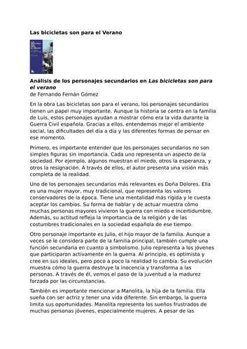 docx, 131.41 KB