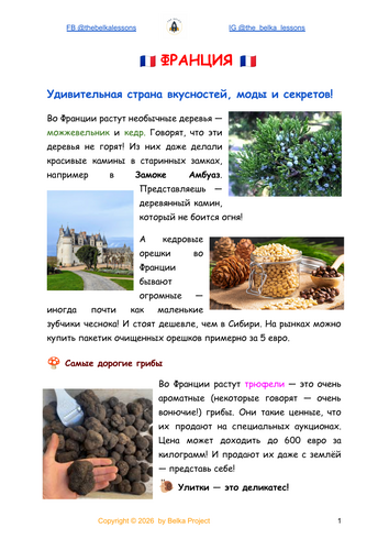 pdf, 6.51 MB