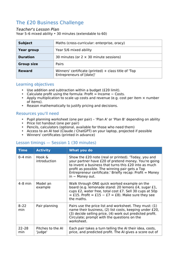 docx, 20.23 KB