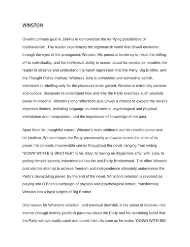 docx, 11.94 KB
