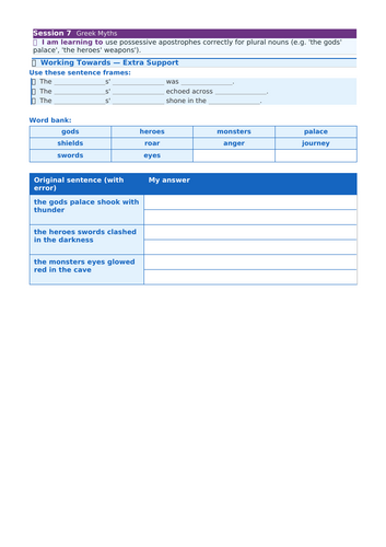 docx, 13.02 KB