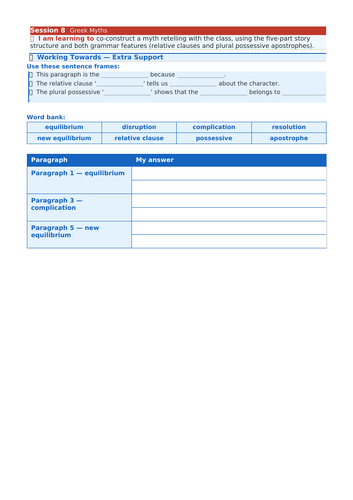 docx, 13.42 KB