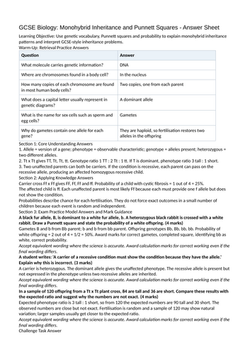 docx, 4.6 KB