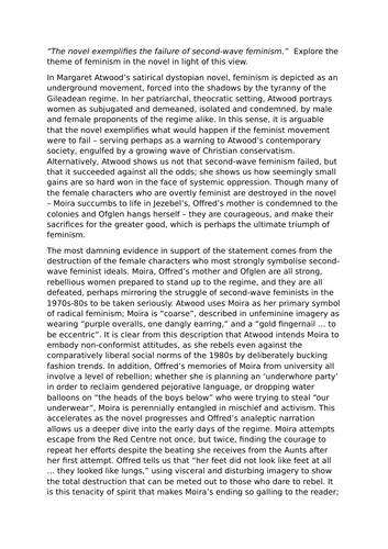 The Handmaid's Tale - model essay on feminism | Teaching Resources