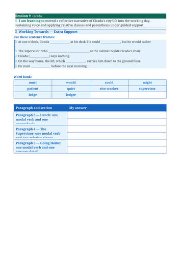 docx, 14.34 KB