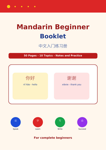 pdf, 211.03 KB