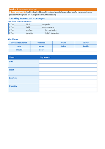 docx, 13.17 KB
