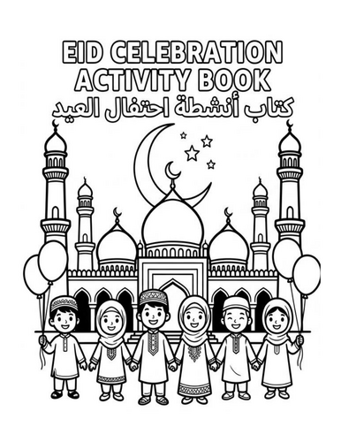 pdf, 5.54 MB
