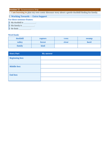 docx, 12.25 KB