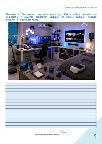 pdf, 532.89 KB