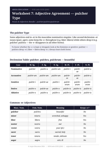 docx, 12.08 KB
