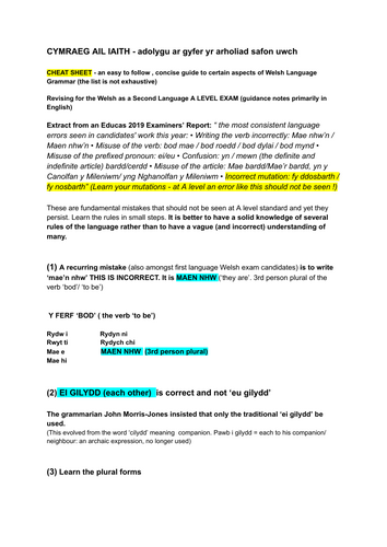 pdf, 391.63 KB