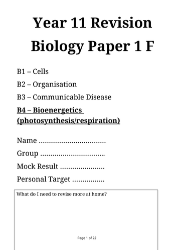 docx, 531.15 KB