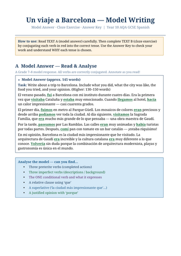 docx, 12.42 KB