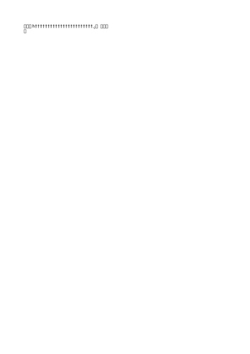 pptx, 165 Bytes