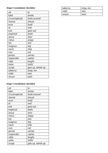 docx, 26.58 KB