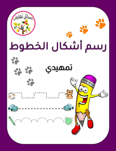 pdf, 12.04 MB