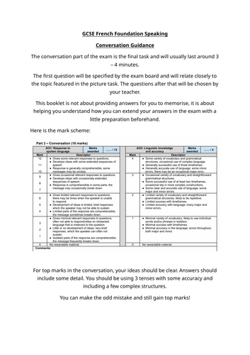 docx, 582.53 KB
