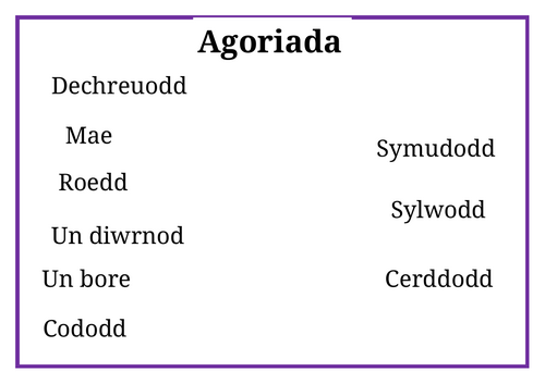 docx, 23.25 KB