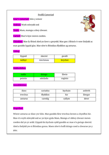 docx, 76.84 KB