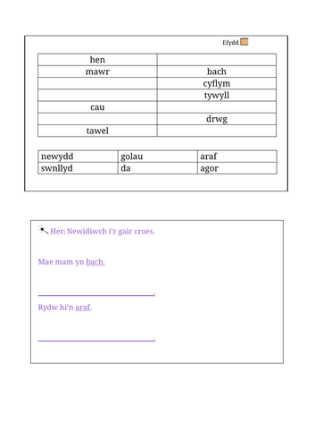 docx, 142.12 KB