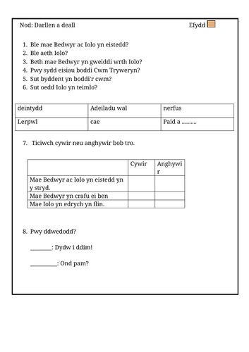 docx, 42.6 KB