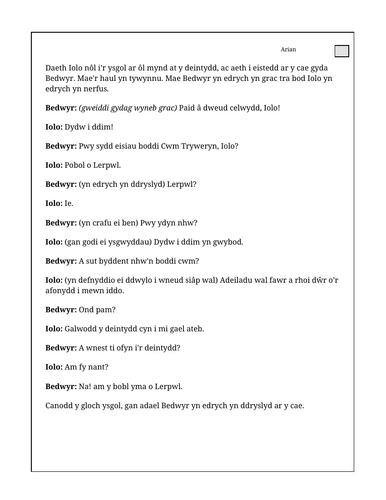 docx, 20.4 KB