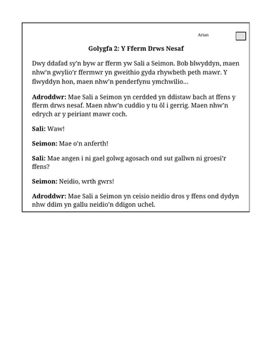 docx, 19.44 KB