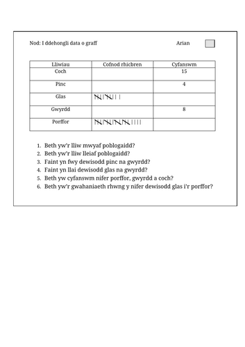 docx, 22.52 KB