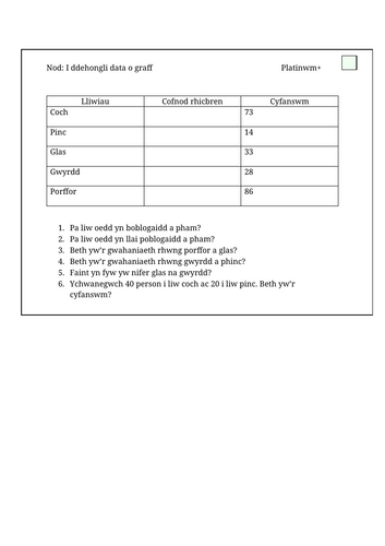docx, 19.05 KB