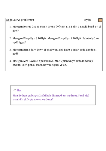 docx, 139.98 KB